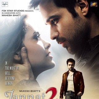 Rab Ka Shukraana (Reprise)