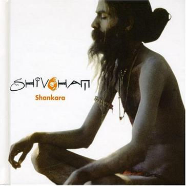 Knowledge Of Brahman - Part 1 (Brahmajmamavali)