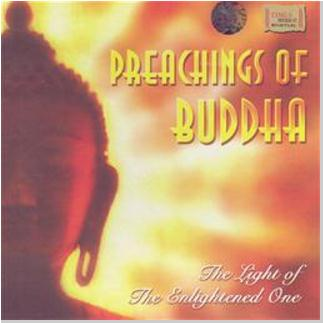 Commentary With Dhammapada's Buddha Vaga