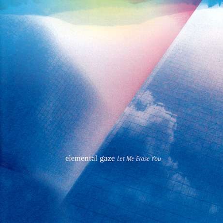 To Leave After The Memories Are Full