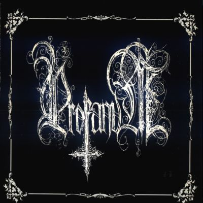 Overture: The Enigmatic House Of Sir Knott