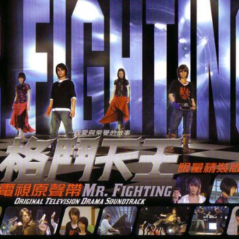 ge dou tian wang dian shi yuan sheng dai