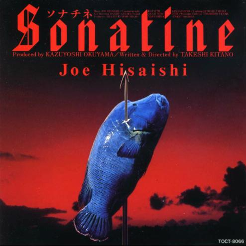 Sonatine III~be over~
