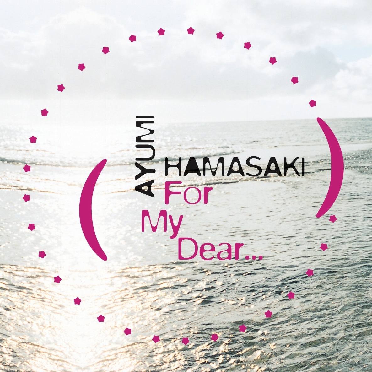 For My Dear... (Acoustic Version)