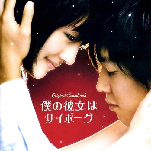 yue shu yi from " JONI" to " MINGUS" version