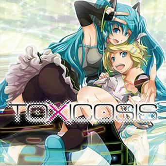 yin shao nv  awaking mix  Miku Ver