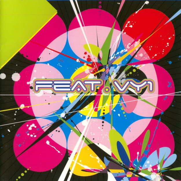 celluloid P Rhythmatiq remix