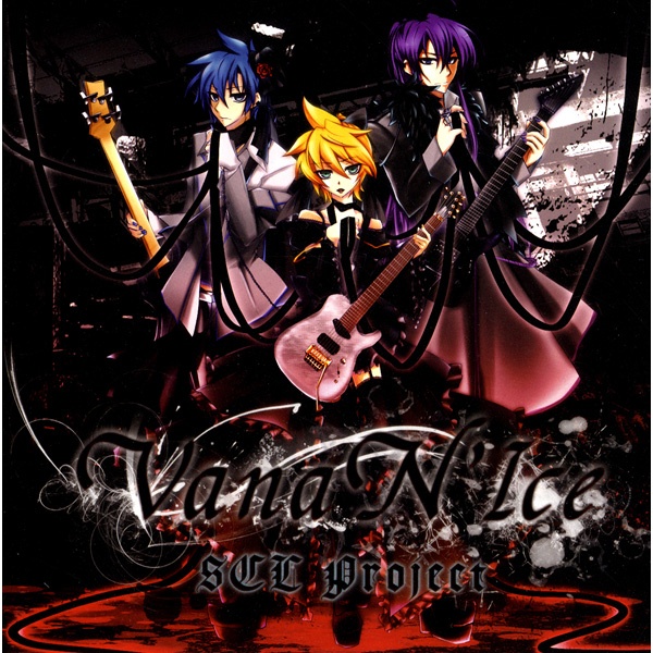 IMITATION BLACK(Piano inst)