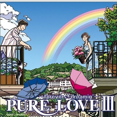 PURE LOVE III ~forever dreamin'~