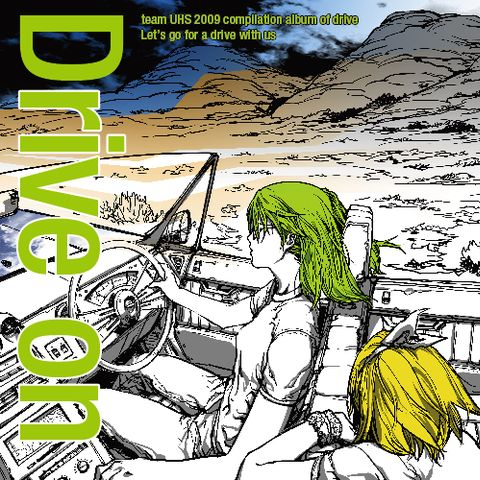 the black -Radio edit-