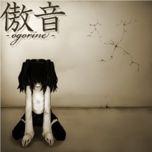 qie lie ye zhang xiao