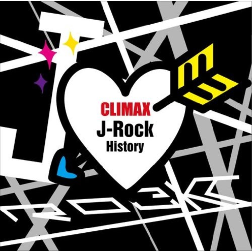 Climax J-Rock Histoty