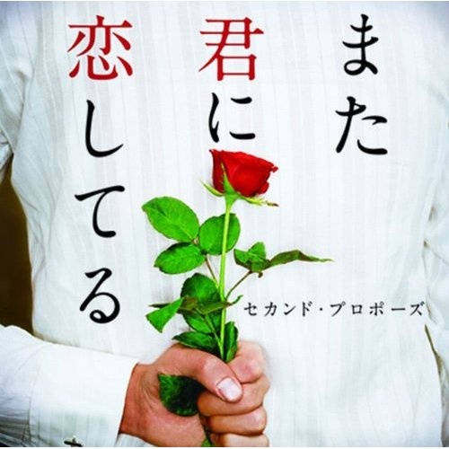 Get Along Together ai zeng