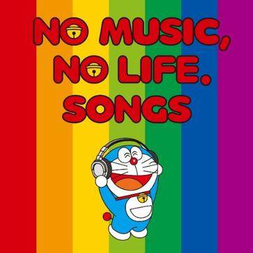 NO MUSIC,NO LIFE.
