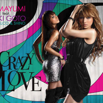 CRAZY IN LOVE (Instrumental)