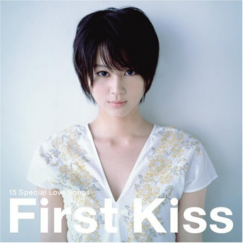 First Kiss - 15 Special Love Songs