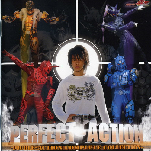 Perfect-Action~Double-Action Complete Collection