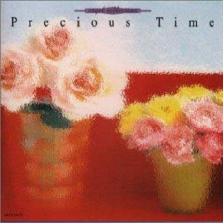 " SMAP SMAP" ye kong