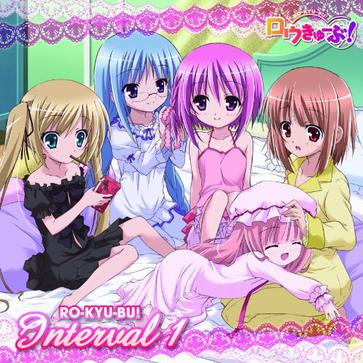 xi mu fei xing chuan