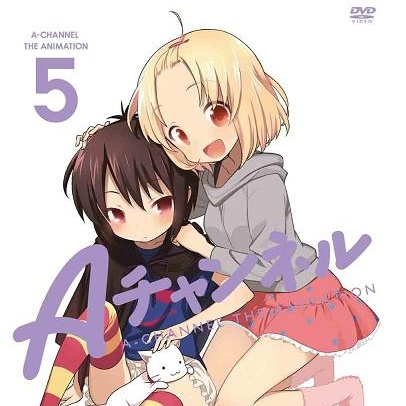 Happy Snow (Instrumental)