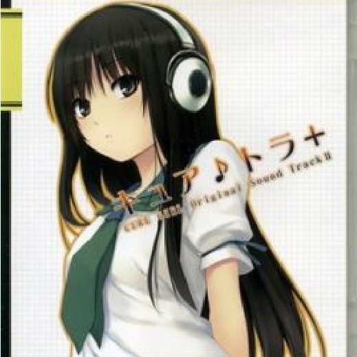 CURE GIRL Original Sound Track II CURE tora