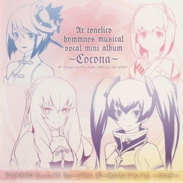 EXCEC_FRIP_METAMORPHOSE/.