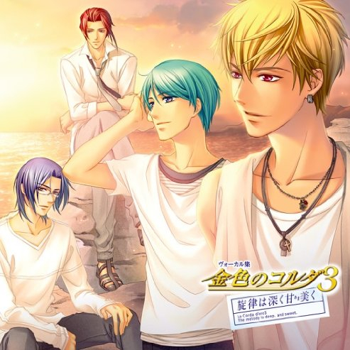 DUAL VOLTAGE (SILENT Violin TM SV150 Ver.)