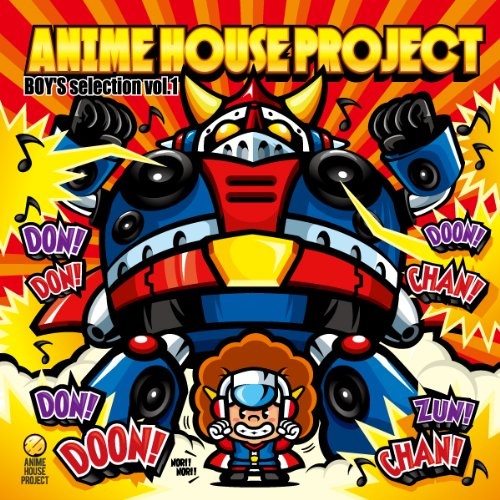 ANIME HOUSE PROJECT BOY' S selection Vol. 1