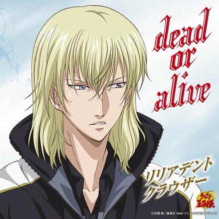 dead or alive