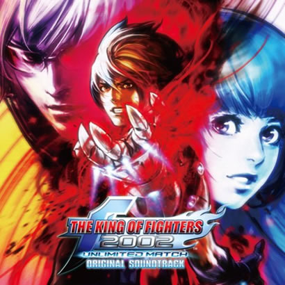 THE KING OF FIGHTERS 2002 UNLIMITED MATCH::Diamond Dust
