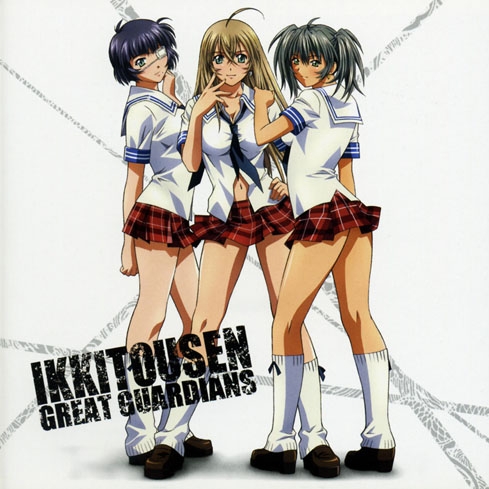 TV" yi qi dang qian GreatGuardians"" No Limit! ying shape of shadow"