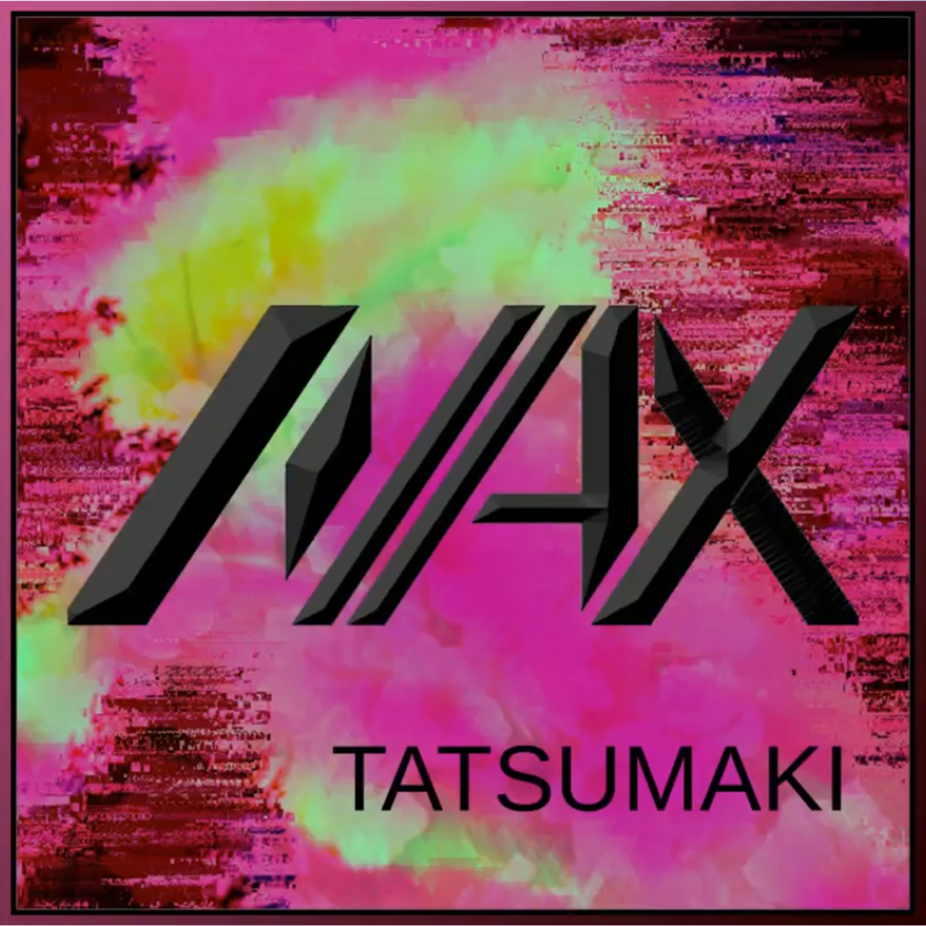 You Know How It Goes