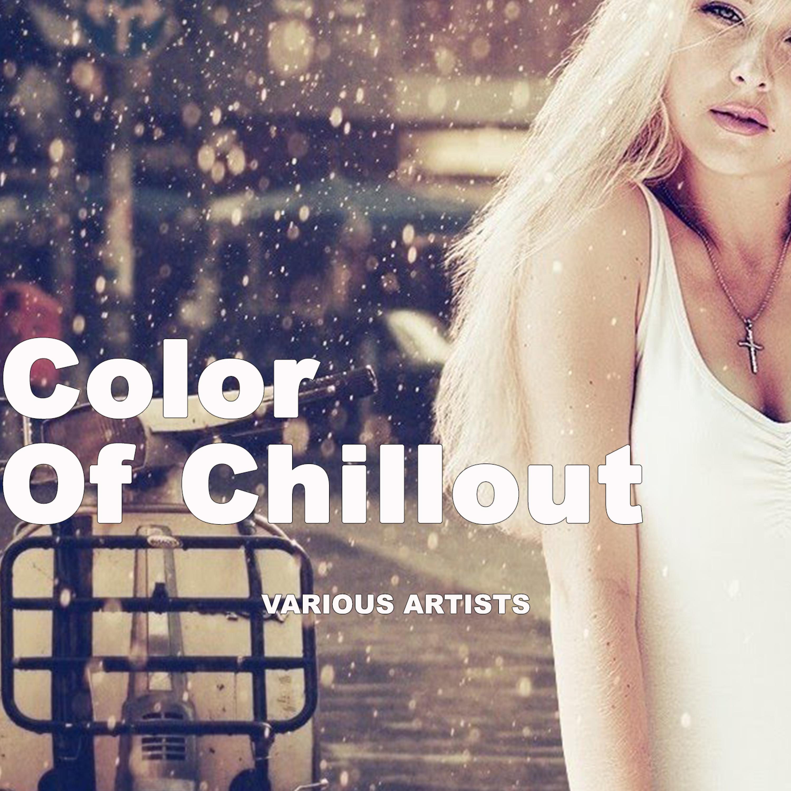 Color of Chillout