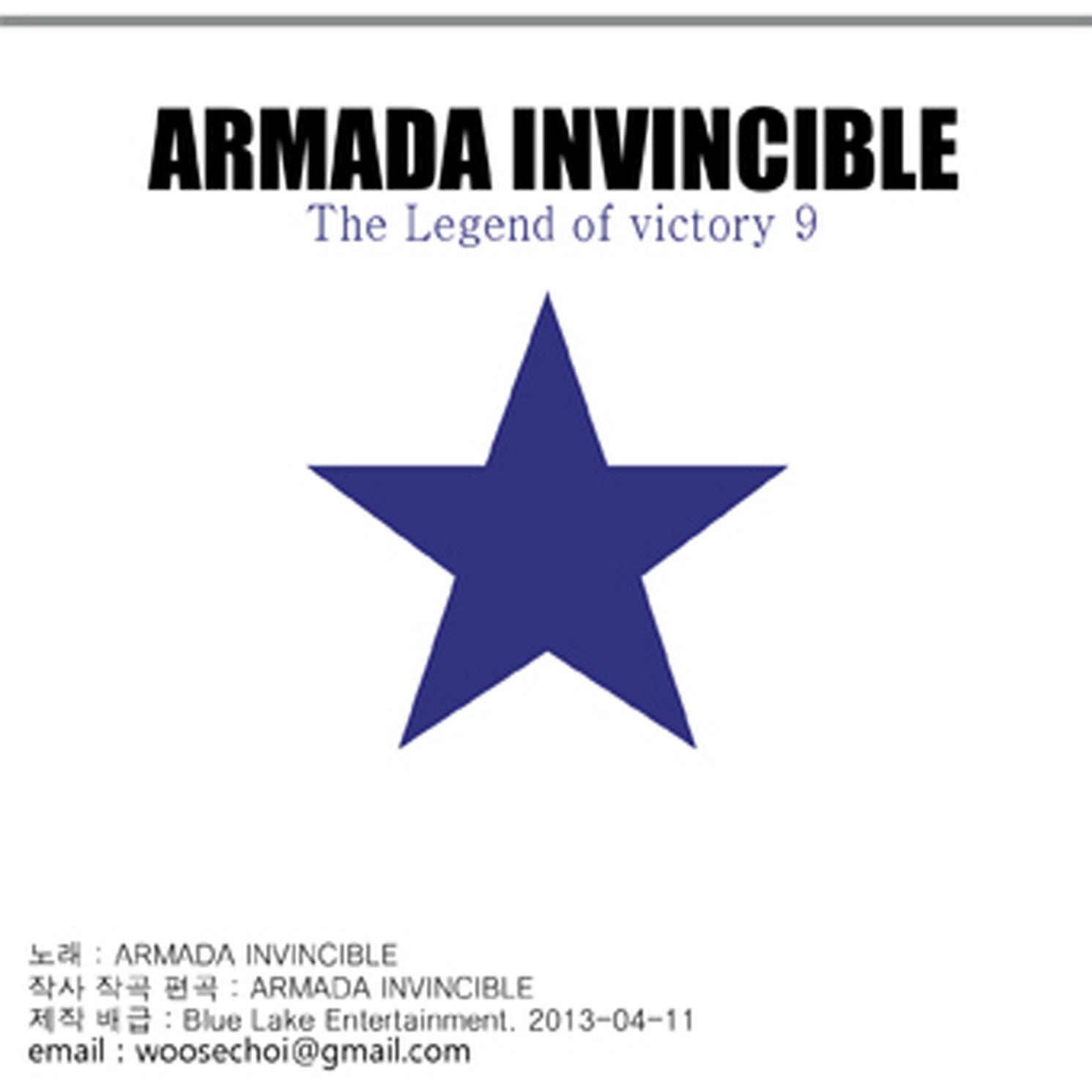 Victory Korea  Part Two