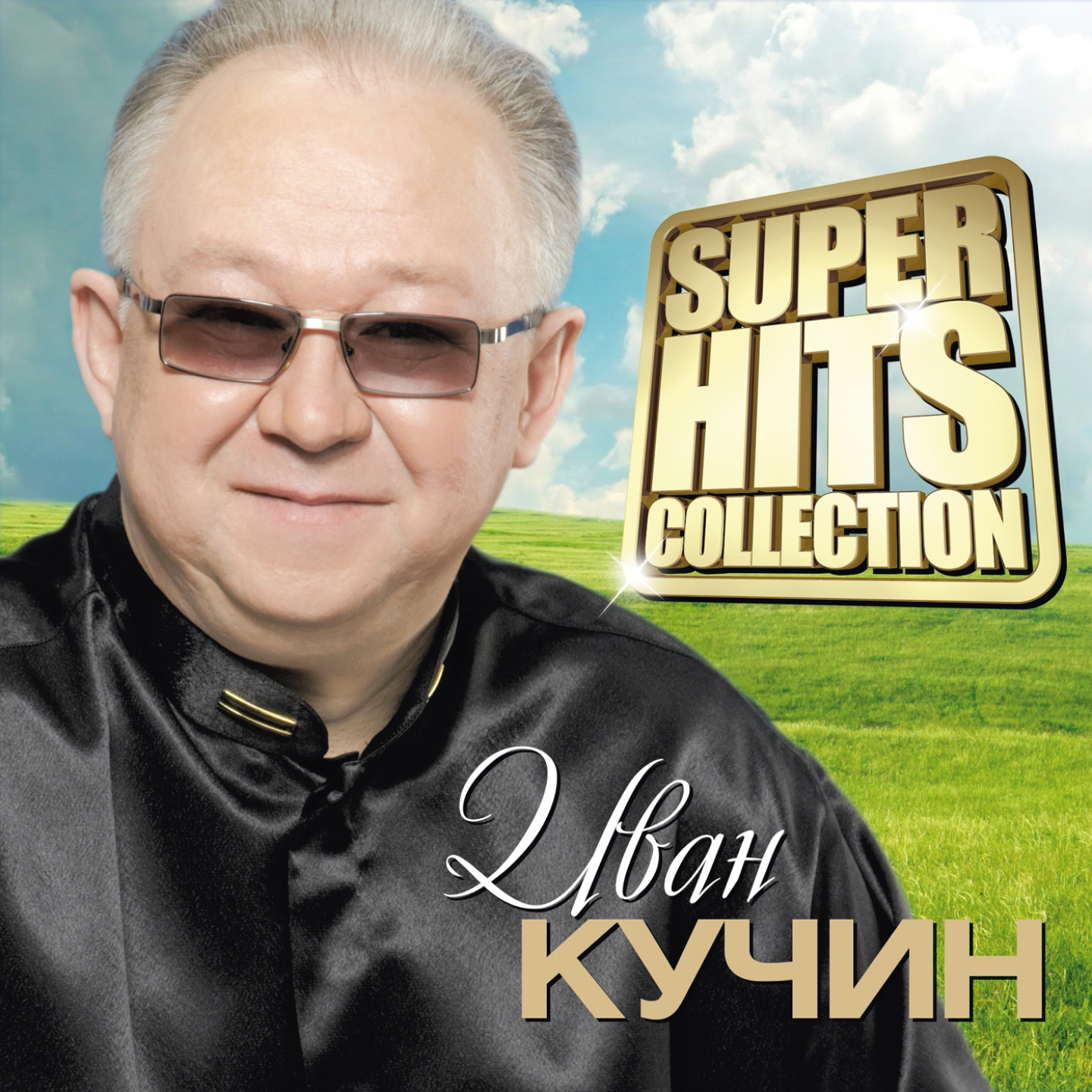 Superhits Collection