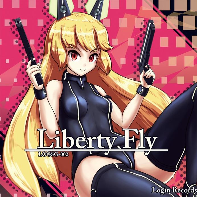 Liberty Fly