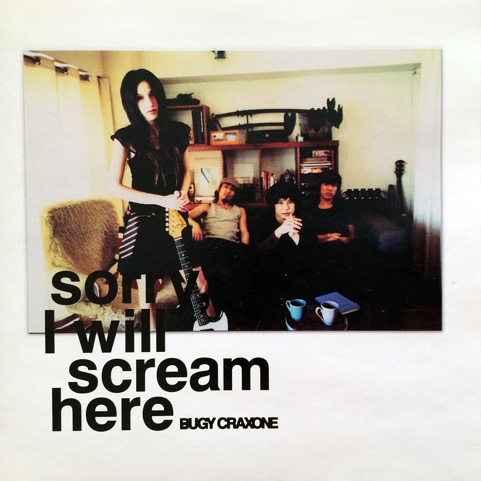 sorry, I will scream here