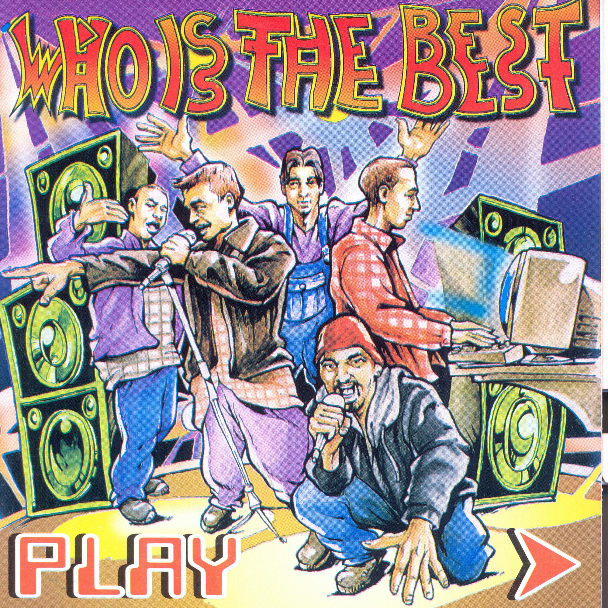 Magicni cvet (susam funk)