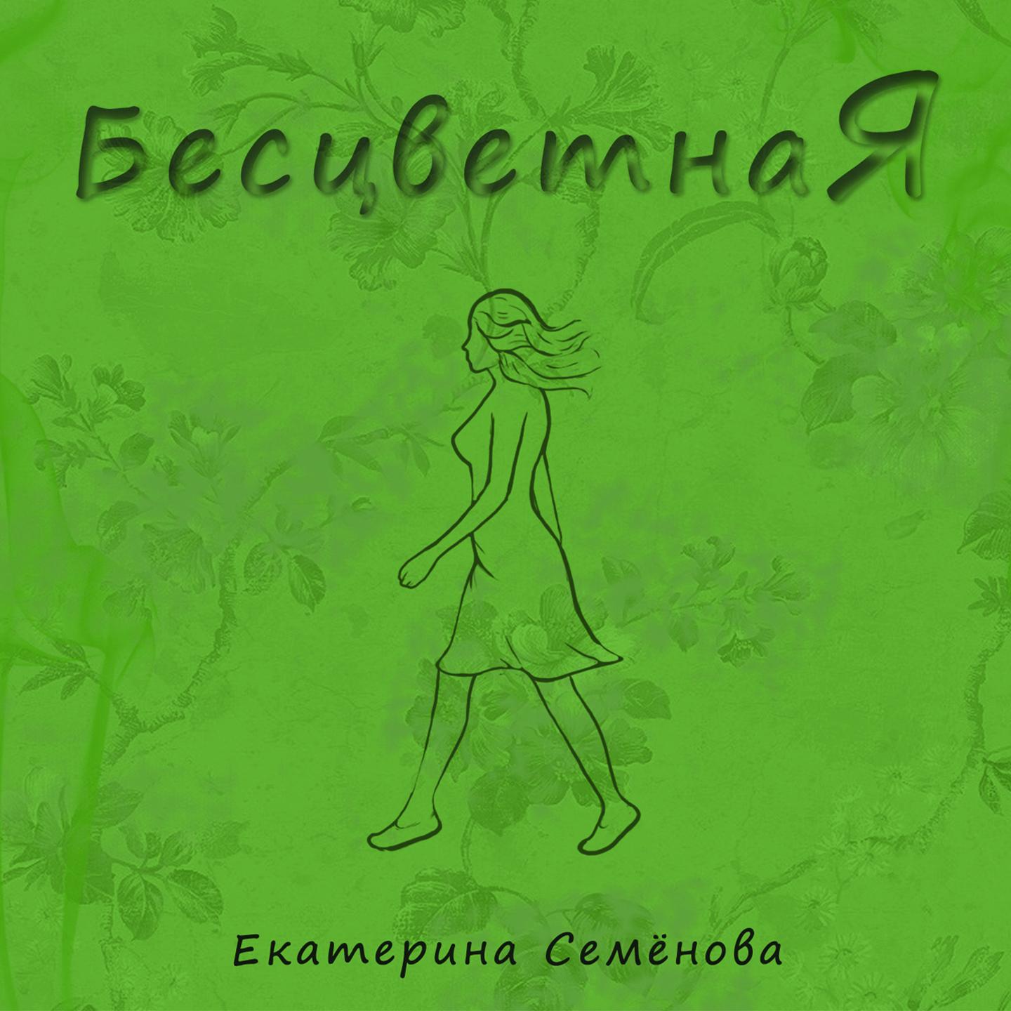 Lyrics Follow Lyrics Lyrics Follow Lyrics