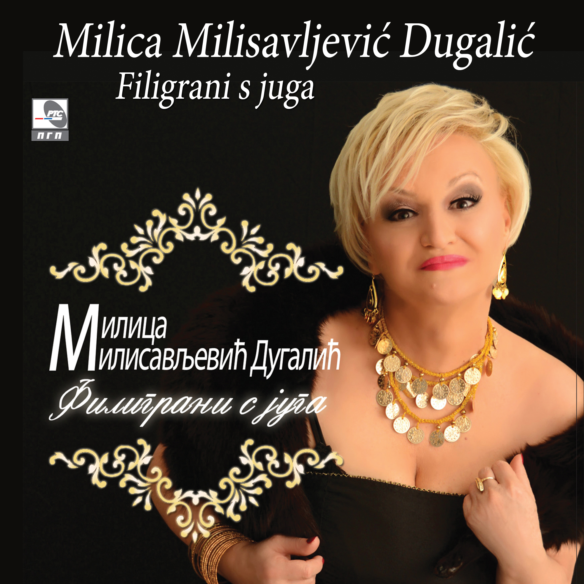 Stojan cuva stado po Sare planine