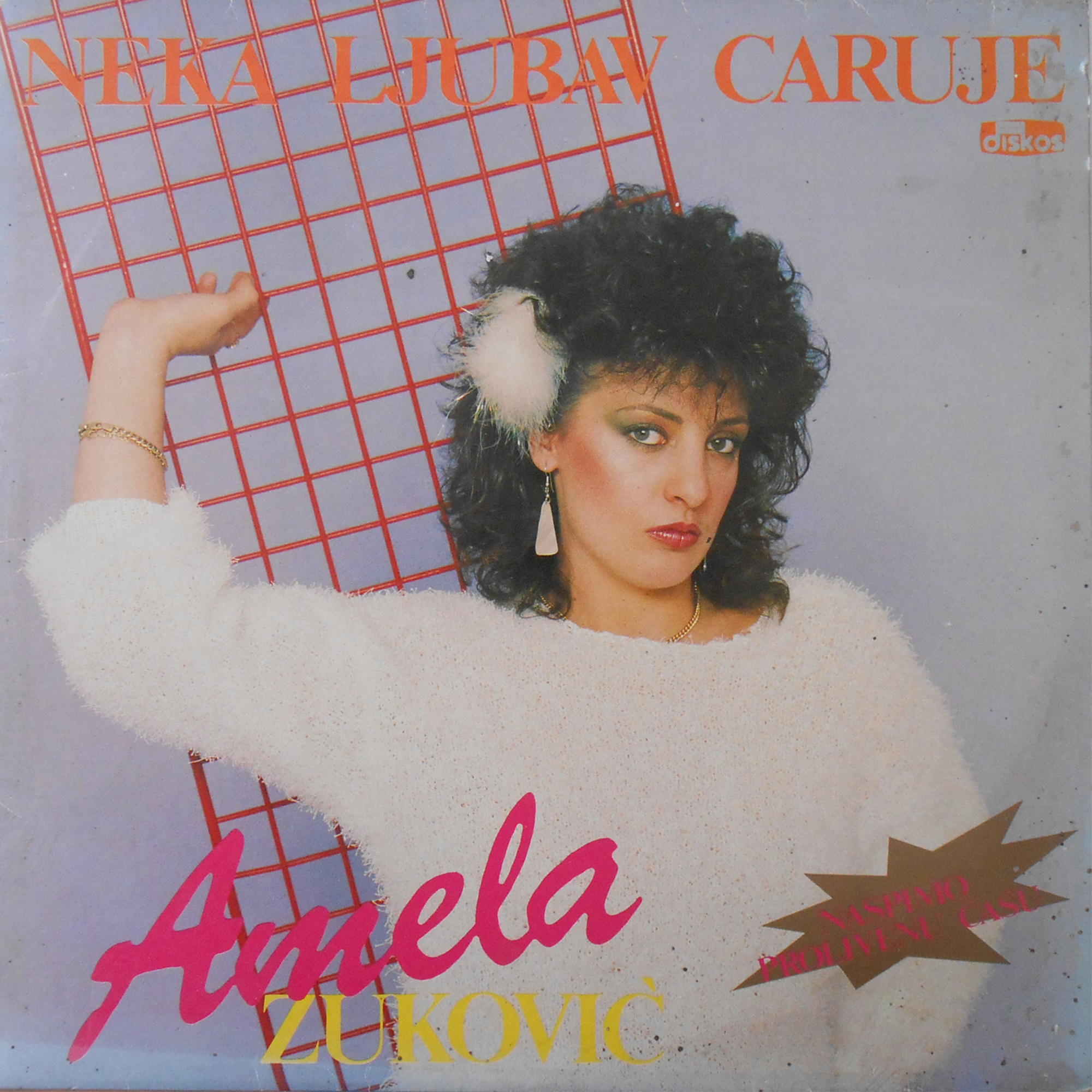 Sta jos imam od zivota