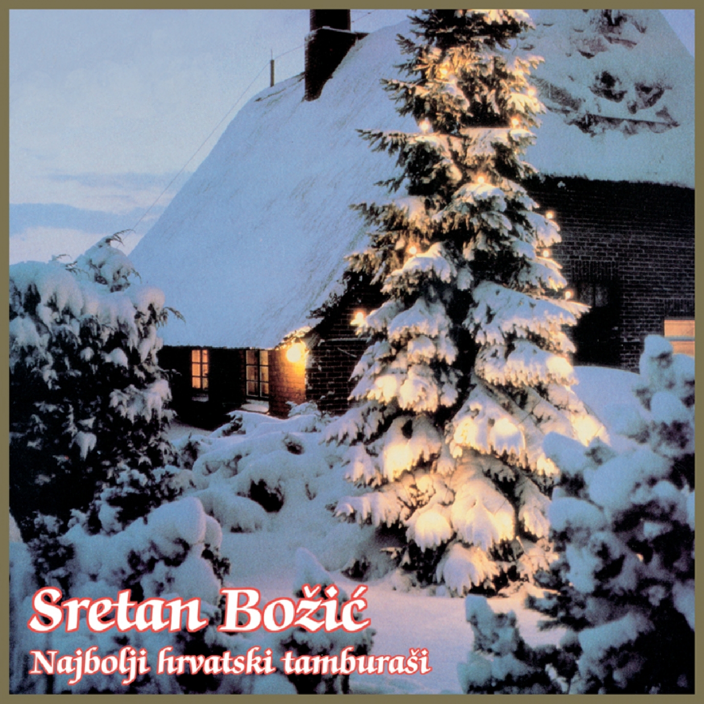 U To Vrijeme Godi ta