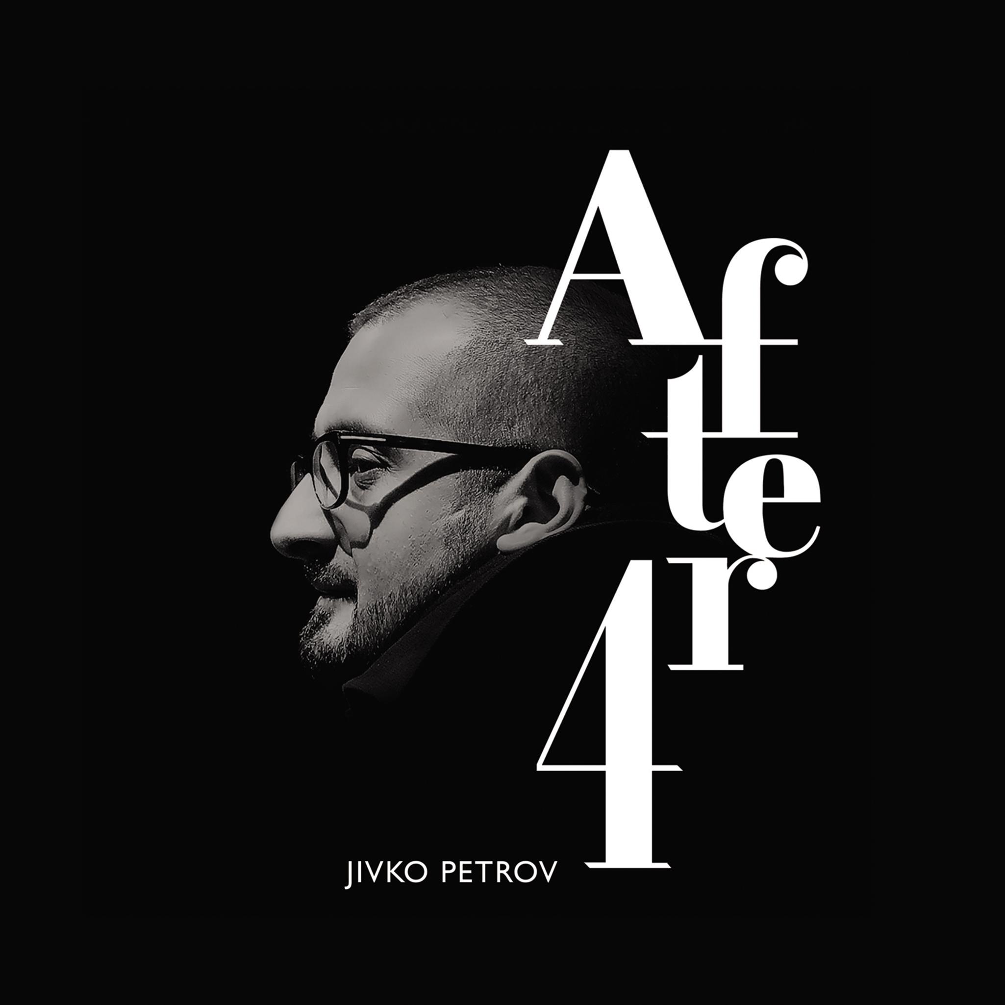 The End Is A New Beginning