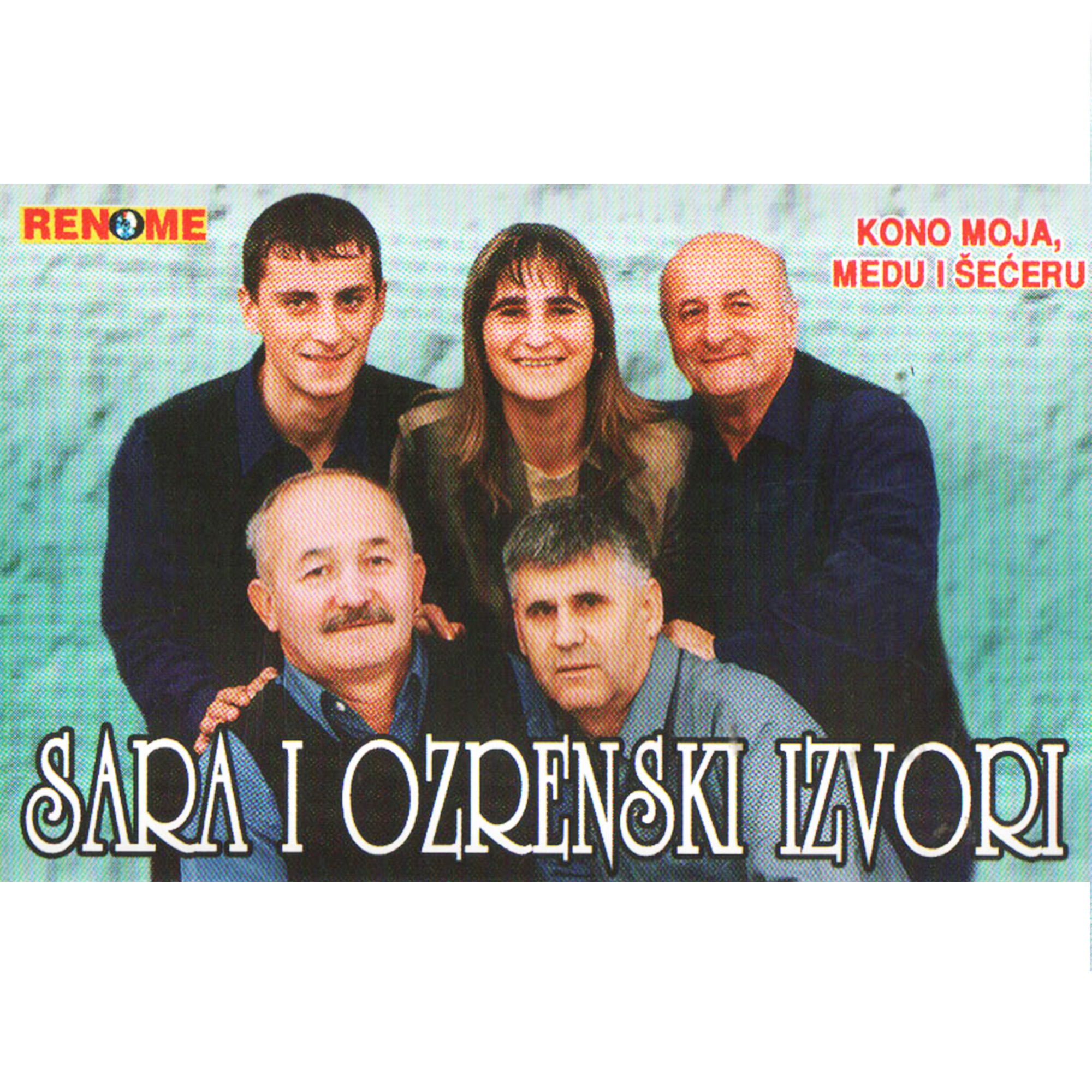 Moras doci gde ti je sudjeno