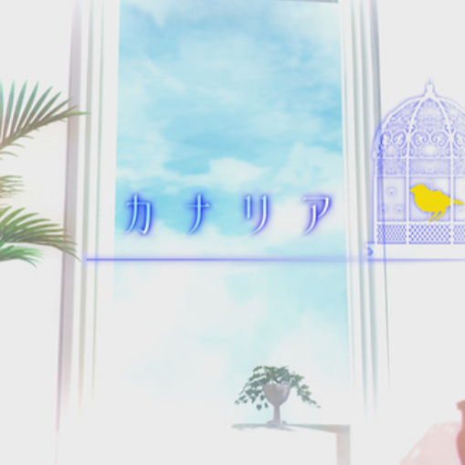 Wonderland -TIARA Style-