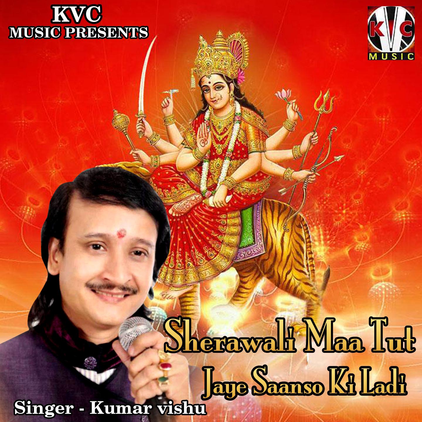 Maa Ke Dham Chala Hu