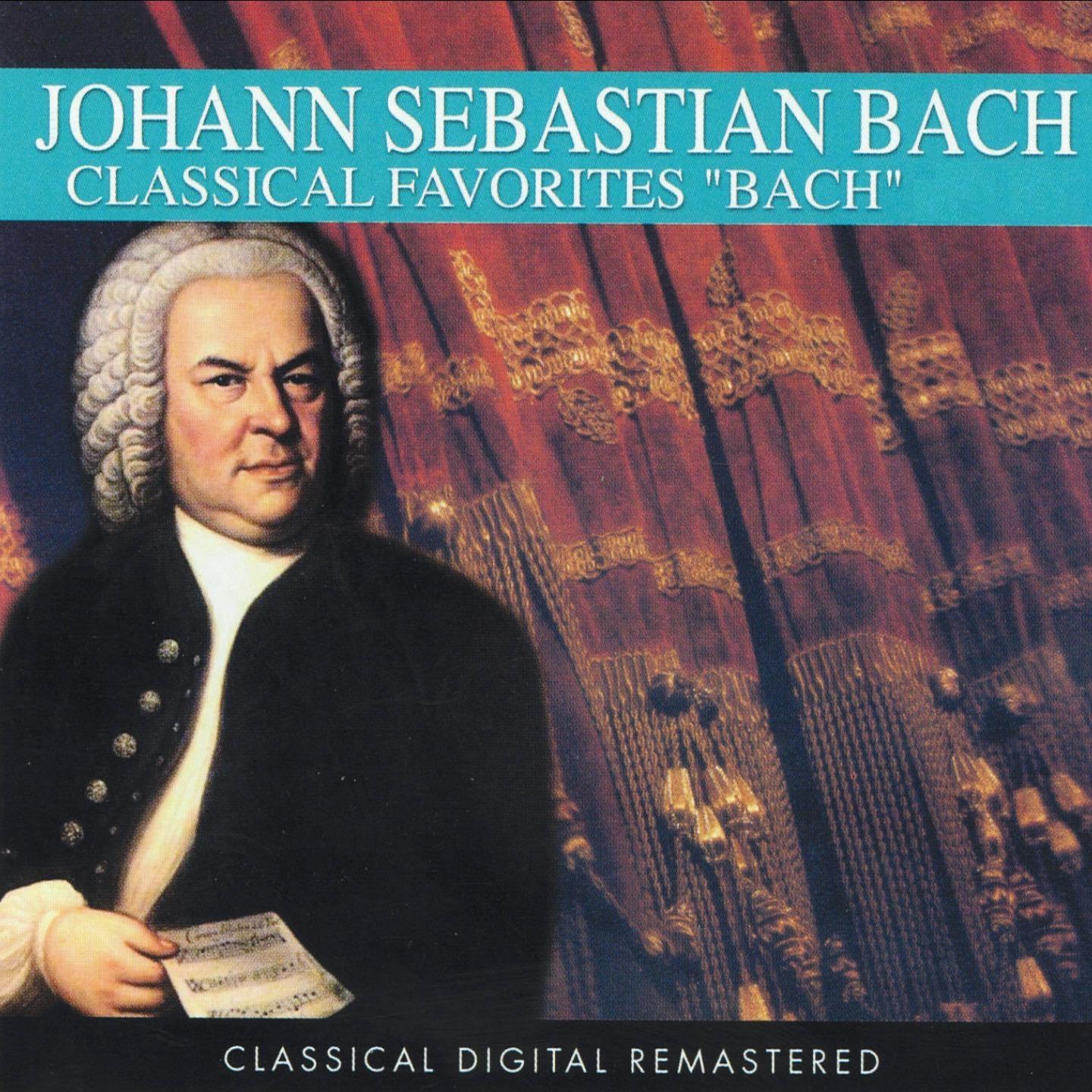 Suite for Orchestra No. 2, in B Minor, BWV 1067: Sarabande