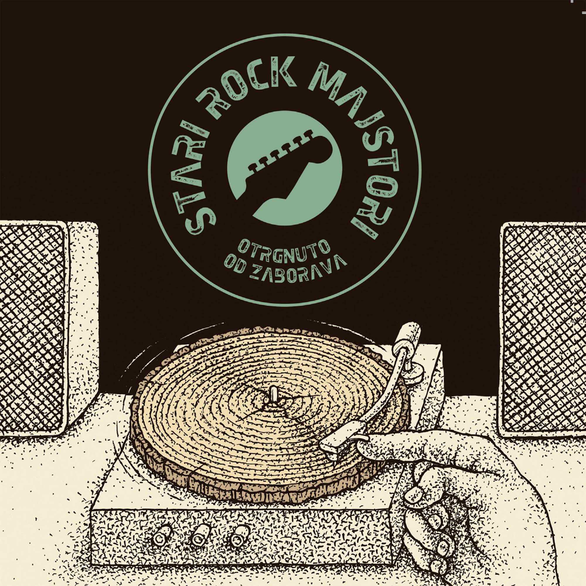 Wonderful Land (Instrumental)