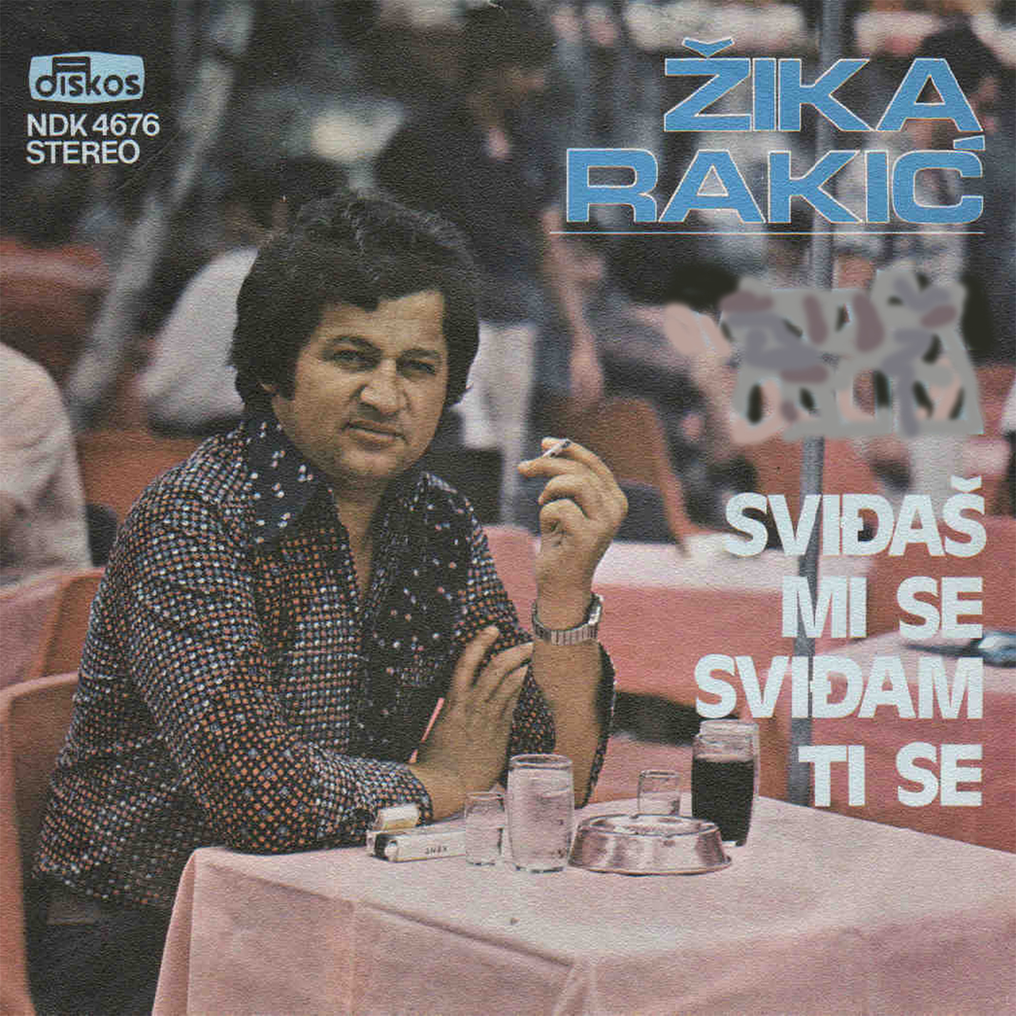 Da li cu te jos nekada sresti