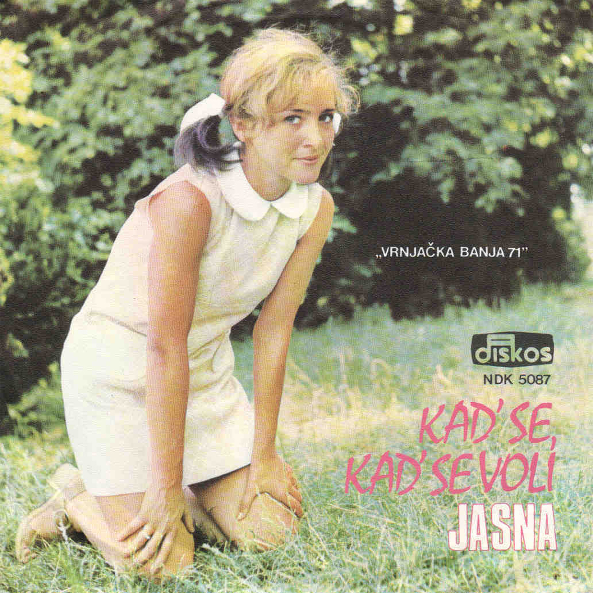 Kanarince, kanarince